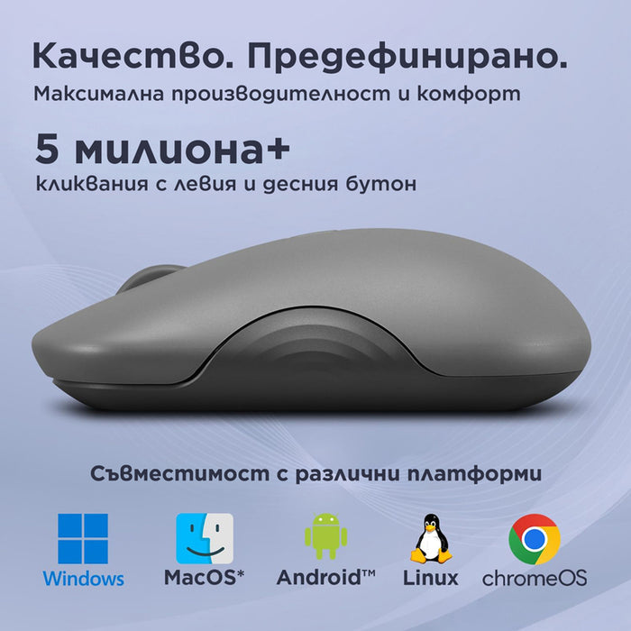 Mouse LENOVO 350 Silent Mouse (Breeze Moss) GY51S61913