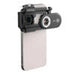 Lens for phone 200x APEXEL APL-MS200 - Phone lenses<<<Accessories<<<Photo and cameras<<<InnproXML