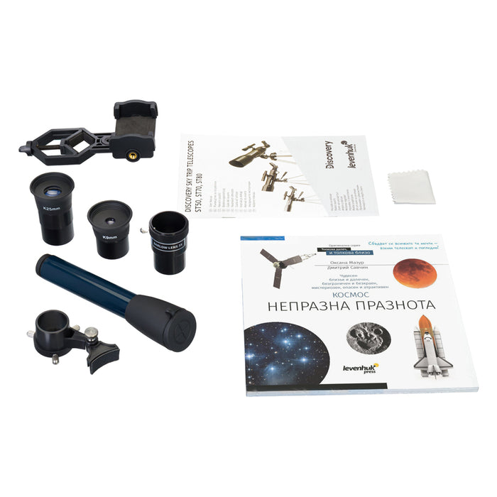 LEVENHUK DISCOVERY SKY TRIP ST80