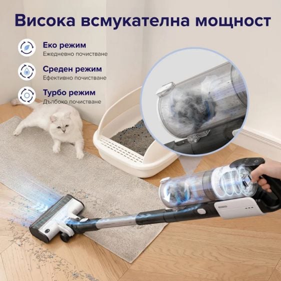 Battery vacuum cleaner Levoit LVAC-200, white