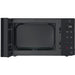 LG MH6336GIB Microwave - Микровълнови<<<Малки електроуреди<<<TechMart&&&Микровълнови фурни<<<Малки електроуреди за