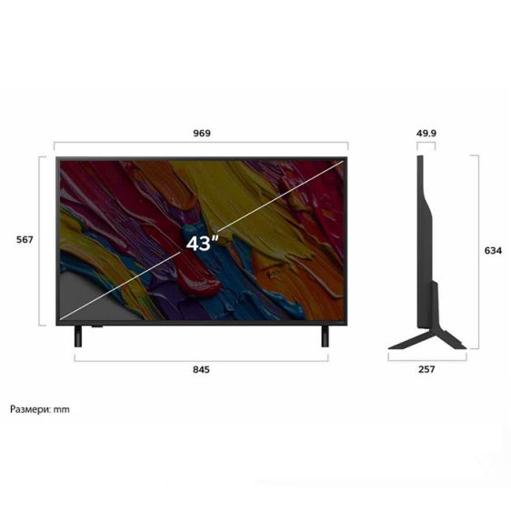 TV LG 43QNED84A3C, 43"(108 cm), 4K Ultra HD, AI QNED84, Smart TV, 2025