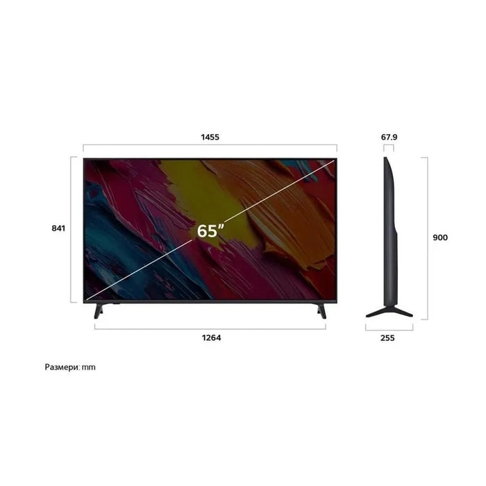 TV LG 65QNED70A6A, 65"(164 cm), 4K Ultra HD QNED, SMART TV, WEBOS (2025)