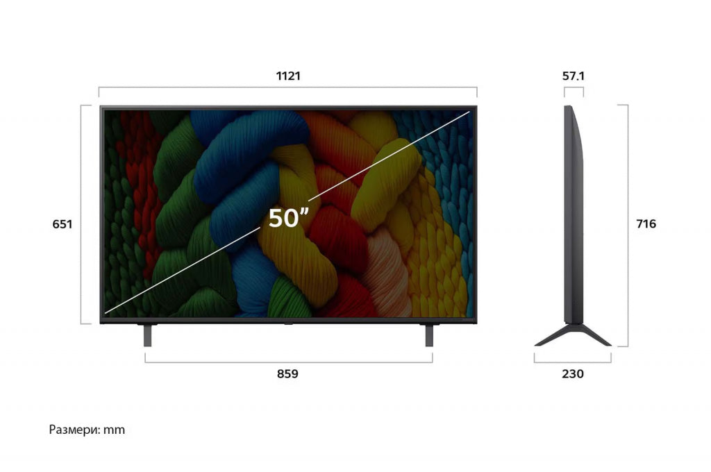 TV LG LED 50NANO80A3B