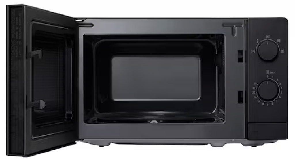 Microwave oven LG MS2082F