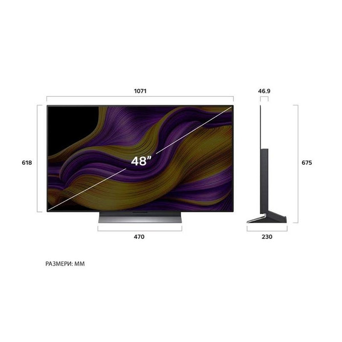 TV LG OLED48G53LS, 48"(121 cm), 4K Ultra HD OLED evo AI G5, Smart TV, (2025)