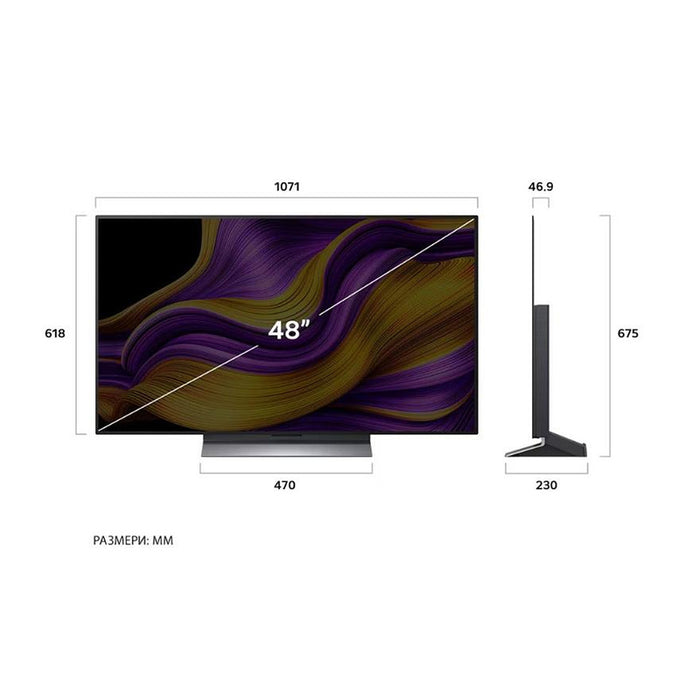 TV LG OLED 48G53LS