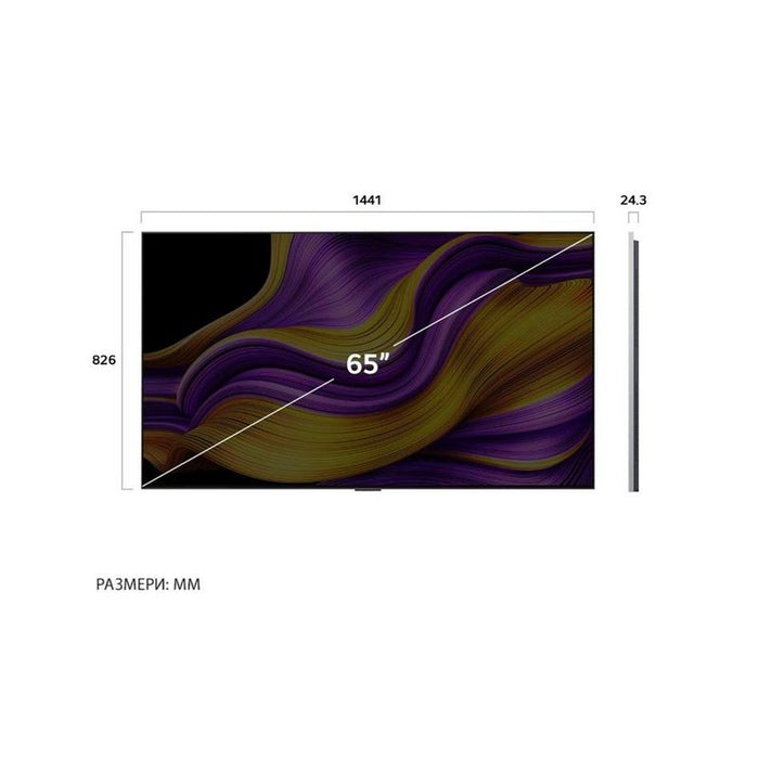 TV LG OLED65G51LW, 65"(164 cm), OLED evo AI G5 4K Smart TV, WebOS 2025
