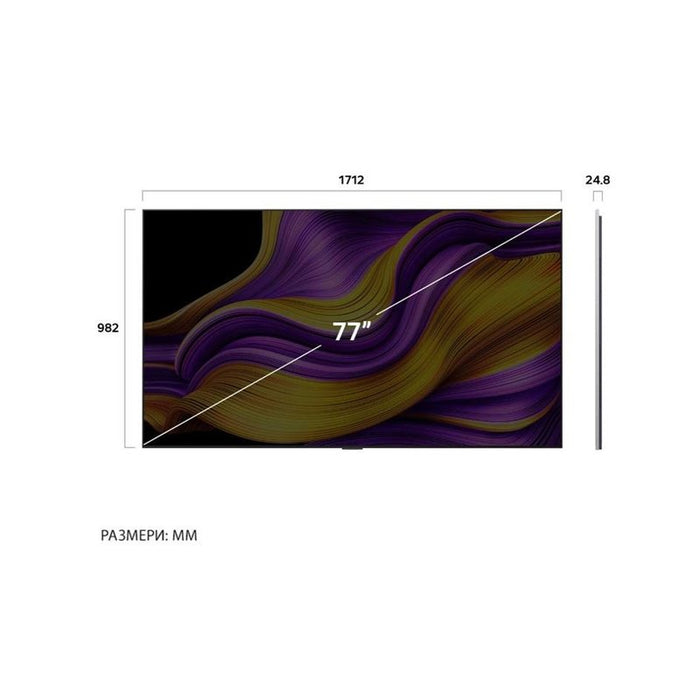 TV LG OLED77G51LW, 77"(195cm), OLED evo AI G5 4K Smart TV, WebOS 2025