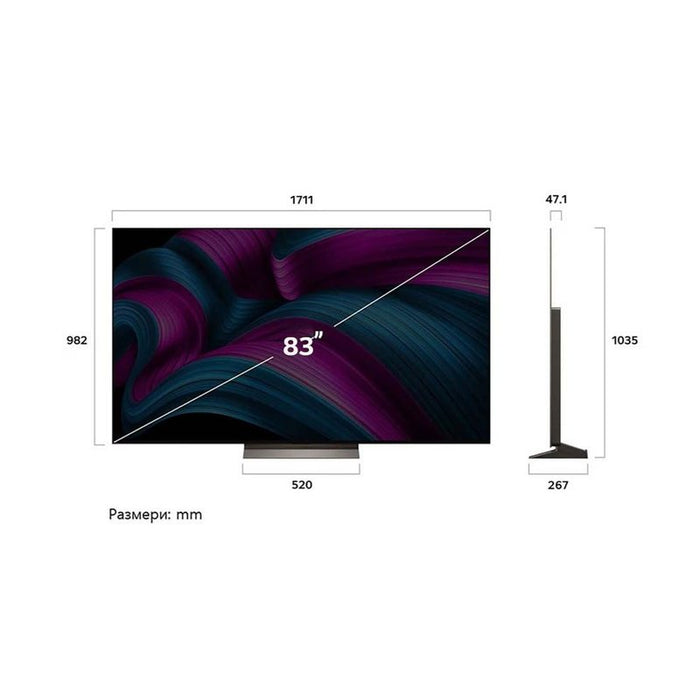 TV LG OLED 83C51LA