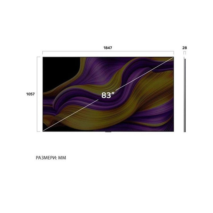 TV LG OLED 83G51LW