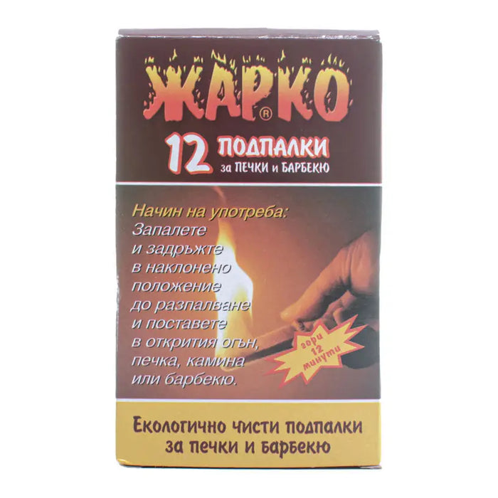 LIGHTERS FOR STOVES AND BARBECUES - Оборудване барбекю<<<Барбекю<<<Градина<<<Praktiker