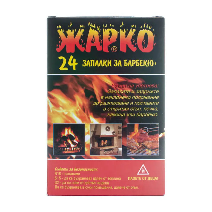 LIGHTERS FOR STOVES AND BARBECUES - Оборудване барбекю<<<Барбекю<<<Градина<<<Praktiker