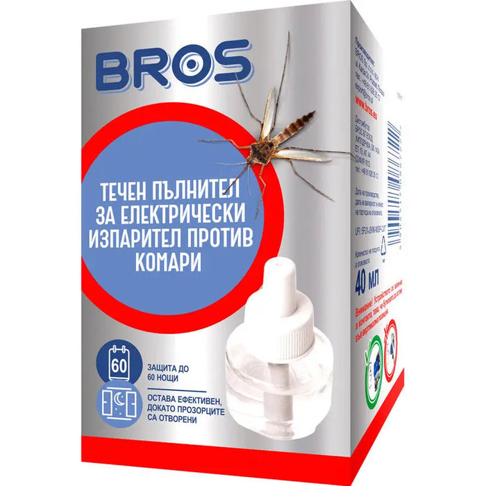LIQUID CHARGER FOR EL. EVAPORATOR BROS - Защита от насекоми<<<Къмпинг<<<Градина<<<Praktiker&&&Защита от