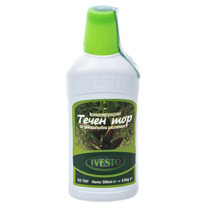 LIQUID FERTILIZER FOR GREEN PLANTS 0.5L IVESTO - Торове<<<Торове почви и тревни смески<<<Градина<<<Praktiker