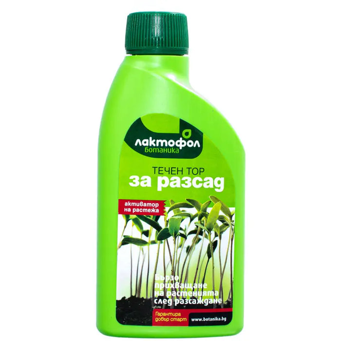 LIQUID FERTILIZER FOR SEEDLINGS 0.25L LACTOFOL - Торове<<<Торове почви и тревни смески<<<Градина<<<Praktiker&&&Торове