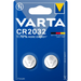 Lithium Button Batteries Varta CR 2032 230 mAh 3 V (2 Units) - Батерии<<<Батерии и зарядни у-ва<<<ValiAPI&&&Алкални