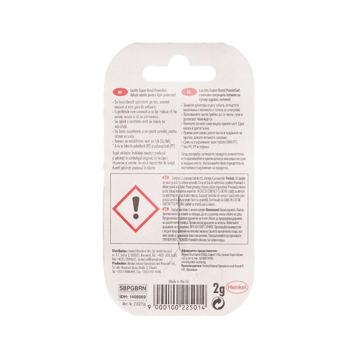 LOCTITE SUPER BOND POWER EASY INSTANT ADHESIVE 2 G LOCTITE