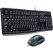 Logitech Desktop MK120 Keyboard and Mouse - Клавиатури<<<Периферия<<<Компютри и периферия<<<TechMart