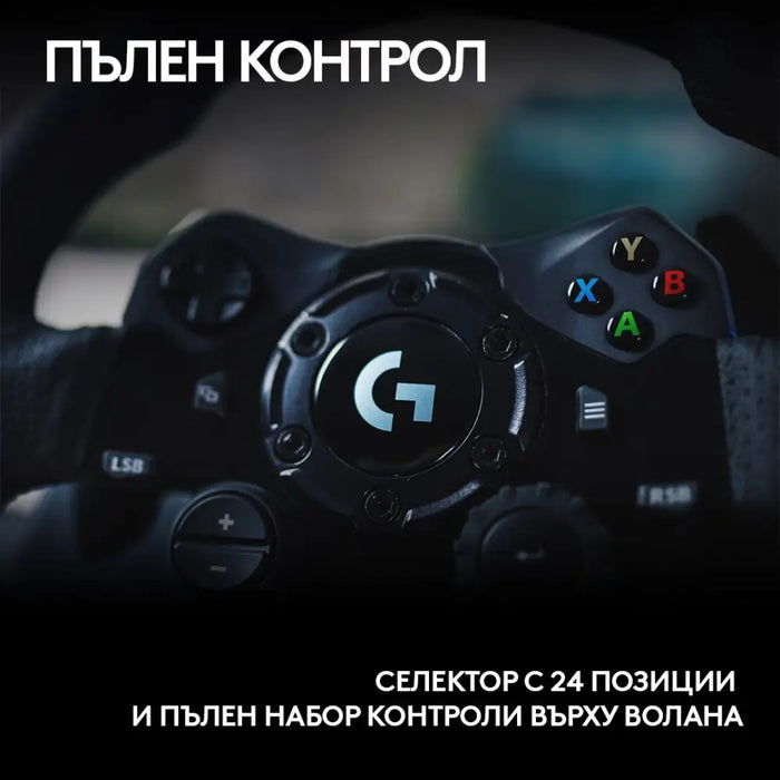 Logitech G923 Sim Racing Wheel Xbox PC - Gaming products<<<Logitech<<<LOGITECH<<<PolyComp&&&Волани и педали<<<Геймърска