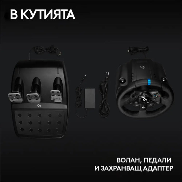Logitech G923 Sim Racing Wheel Xbox PC - Gaming products<<<Logitech<<<LOGITECH<<<PolyComp&&&Волани и педали<<<Геймърска