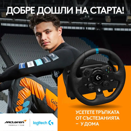 Logitech G923 Sim Racing Wheel Xbox PC - Gaming products<<<Logitech<<<LOGITECH<<<PolyComp&&&Волани и педали<<<Геймърска
