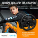Logitech G923 Sim Racing Wheel Xbox PC - Gaming products<<<Logitech<<<LOGITECH<<<PolyComp&&&Волани и педали<<<Геймърска