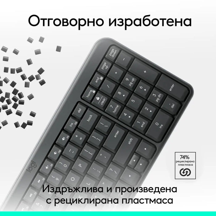 Logitech K250 Graphite Wireless Keyboard - Cyrillic - Клавиатури<<<Компютърна