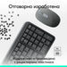 Logitech MK250 Graphite Wireless Kit - Cyrilized - Клавиатури<<<Компютърна