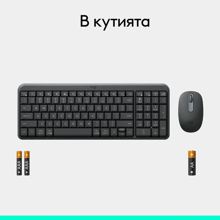 Logitech MK250 Graphite Wireless Kit - Cyrilized - Клавиатури<<<Компютърна