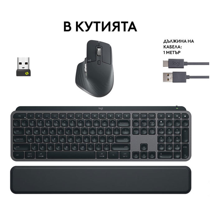 Logitech MX Keys S Combo Keyboard and Mouse Set, Wrist Rest, Black