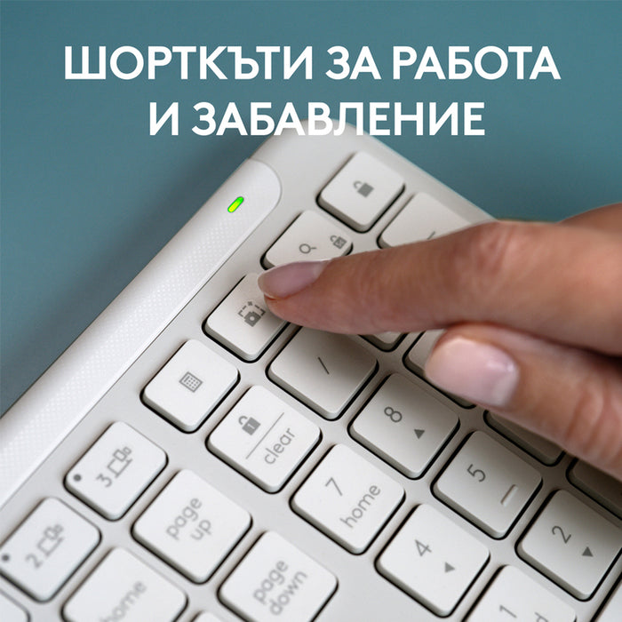 Logitech K950 - USINTL Offwhite