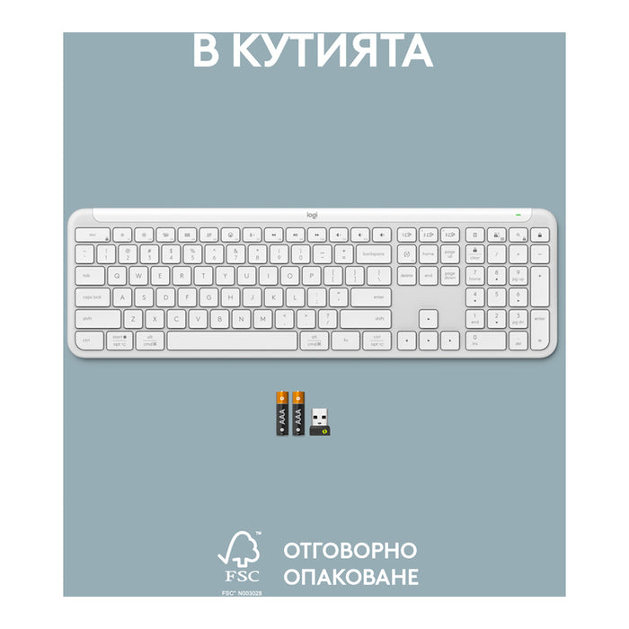 Logitech K950 - USINTL Offwhite