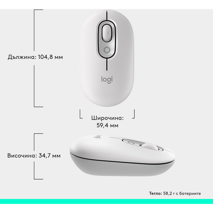 Mouse Logitech POP White
