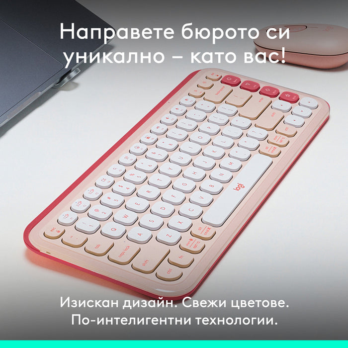 Keyboard Logitech POP - ROSE 920-013073