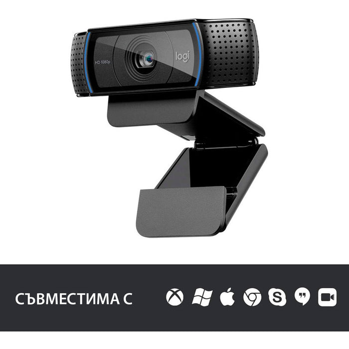 Webcam with microphone LOGITECH C920 HD Pro