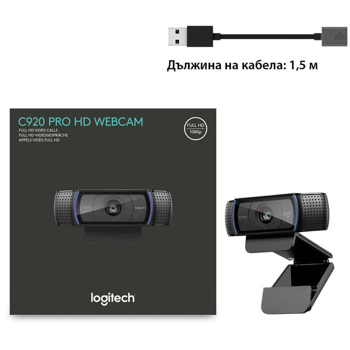 Webcam with microphone LOGITECH C920 HD Pro