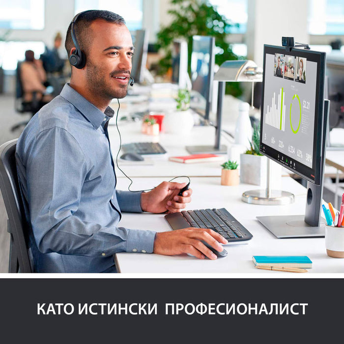 Webcam with microphone LOGITECH C920 HD Pro