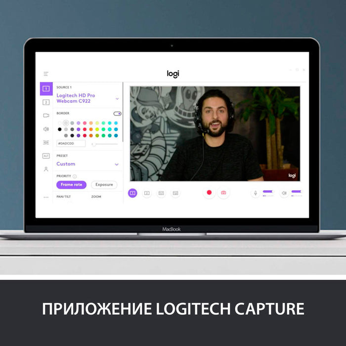 Webcam with microphone LOGITECH C920 HD Pro