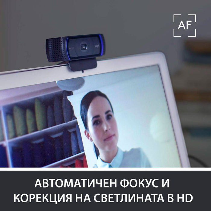 Webcam with microphone LOGITECH C920 HD Pro