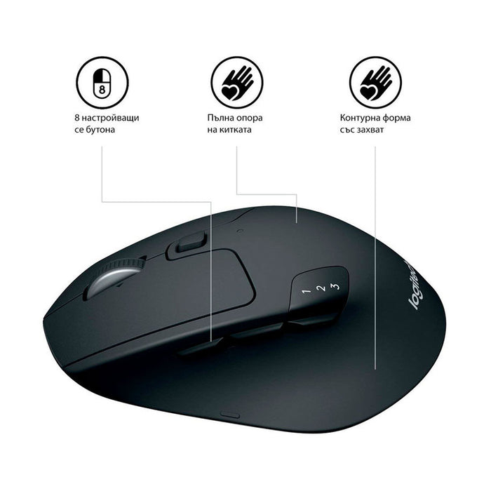 Wireless optical mouse LOGITECH M720 Triathlon