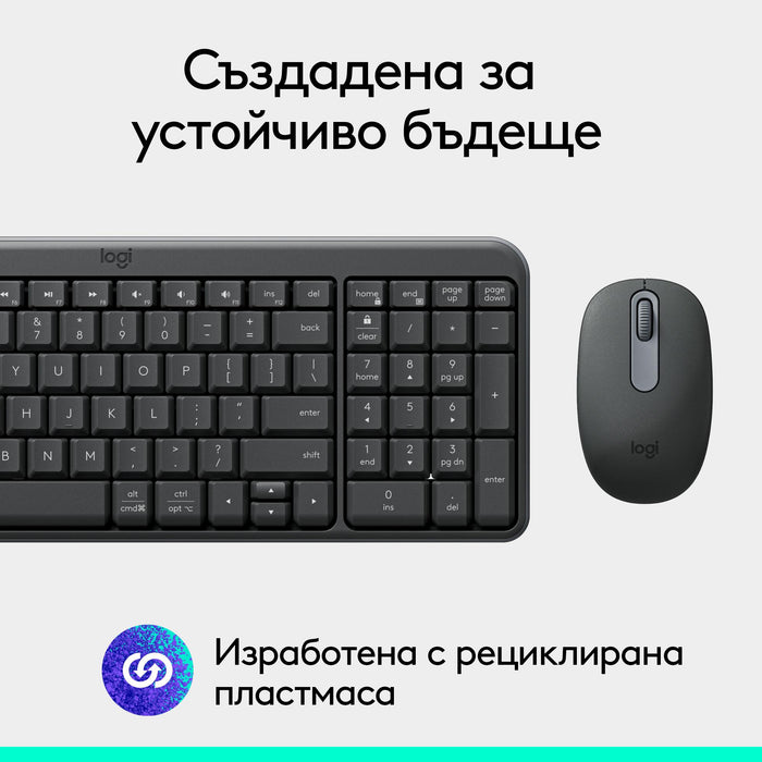 Logitech MK250 Graphite Wireless Keyboard - Cyrillic