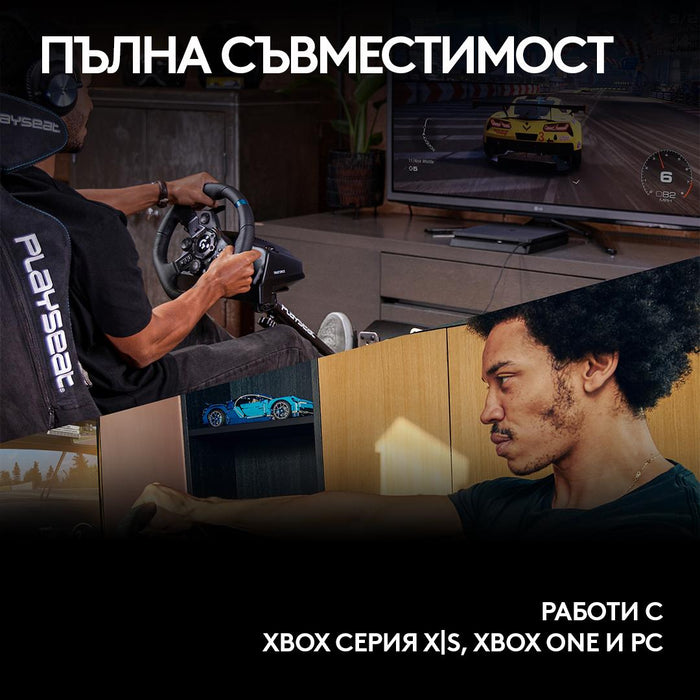 Logitech G923 Sim Racing Wheel, Xbox, PC