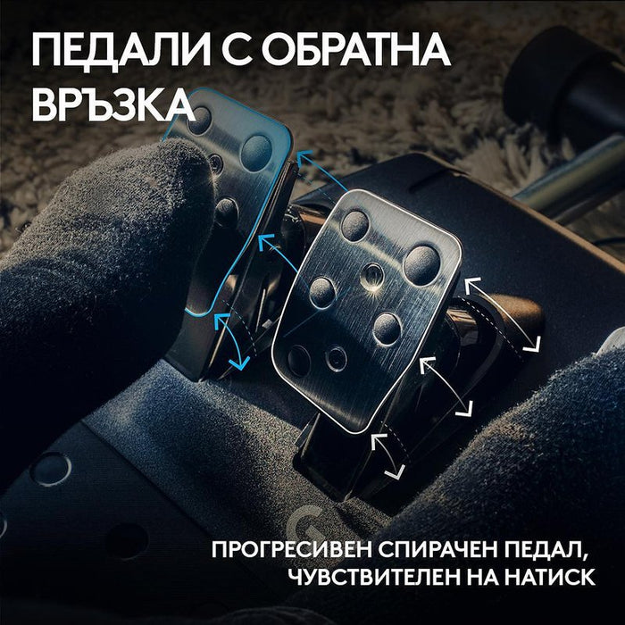Steering wheel Logitech G923 941-000149