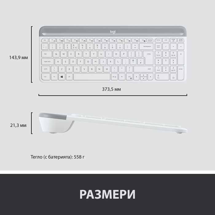 Logitech MK470 wireless keyboard and mouse set
