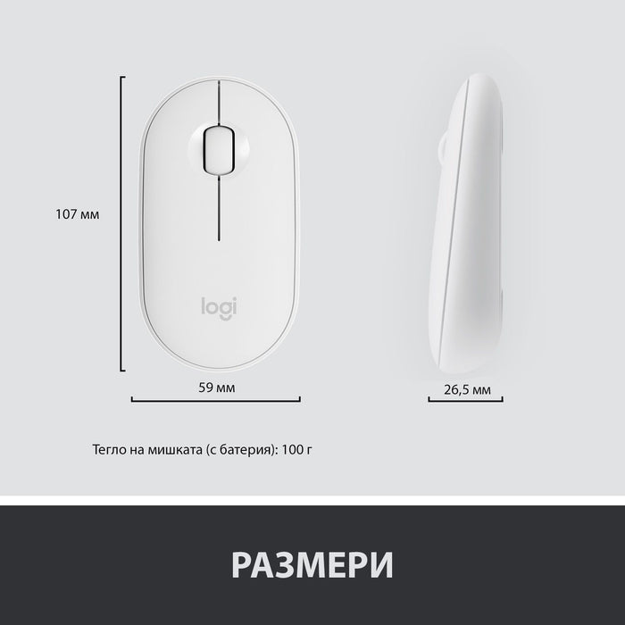 Logitech MK470 wireless keyboard and mouse set