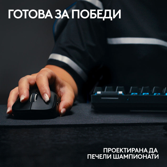 Logitech G Pro X Superlight 2 Wireless gaming mouse