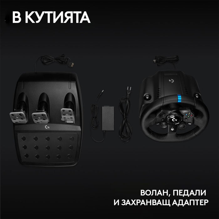 Logitech G923 Sim Racing Wheel, Xbox, PC