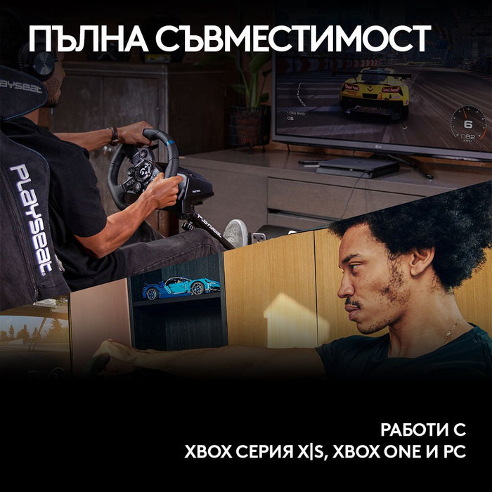 Logitech G923 Sim Racing Wheel, Xbox, PC