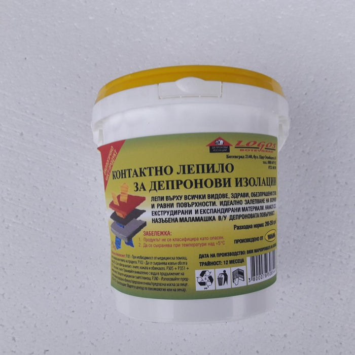 DEPRON GLUE 1 KG